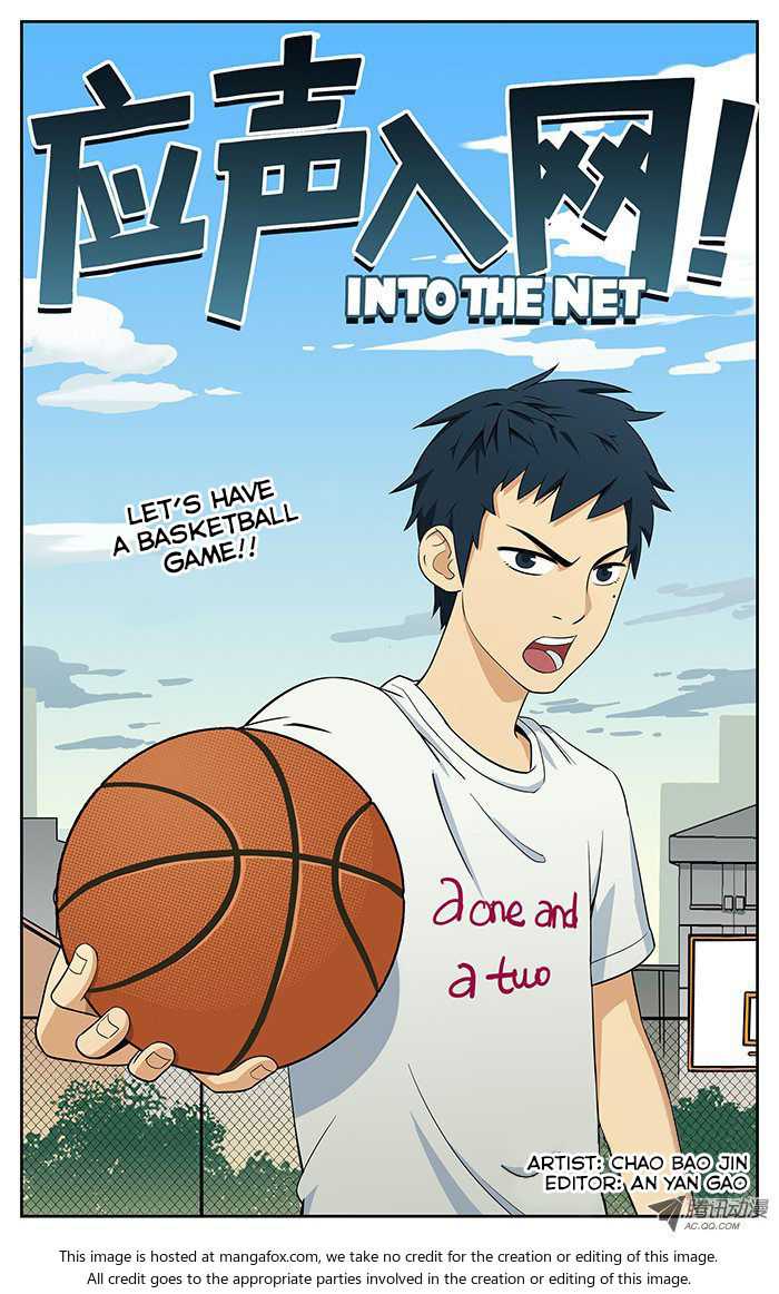 Into the Net! Chapter 1 5